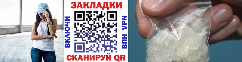 Псилоцибиновые грибы Пионерский