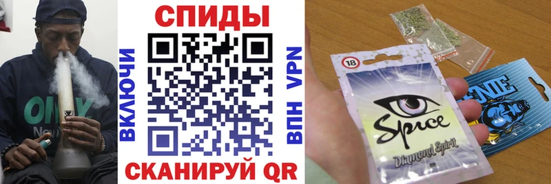 кракен рабочий сайт  продажа наркотиков  Пионерский  Бутират жидкий экстази 