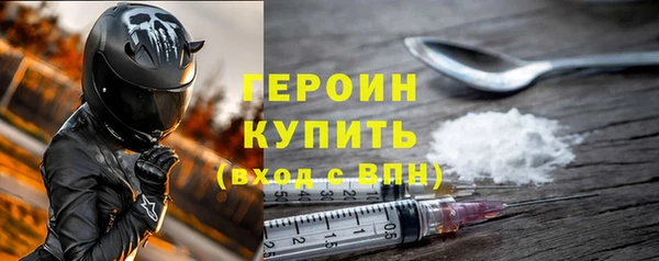 гашиш Баксан