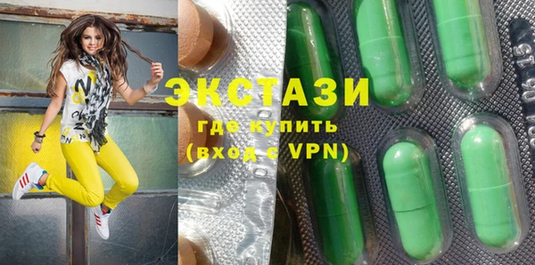 mdpv Белоозёрский