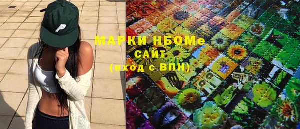 mdpv Белоозёрский