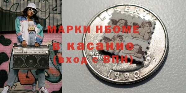 mdpv Белоозёрский