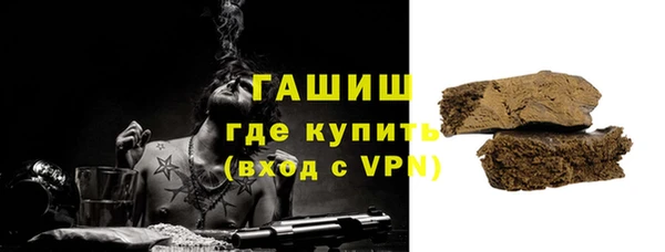 гашиш Баксан