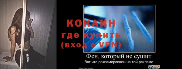 гашиш Баксан