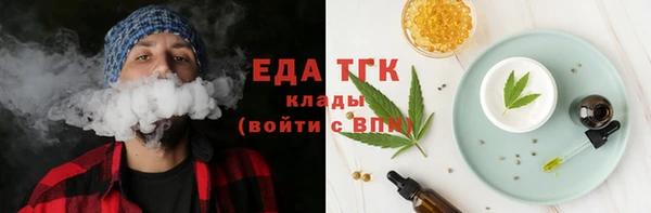 mdpv Белоозёрский