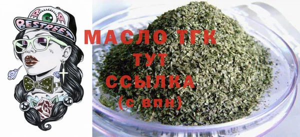 гашиш Баксан