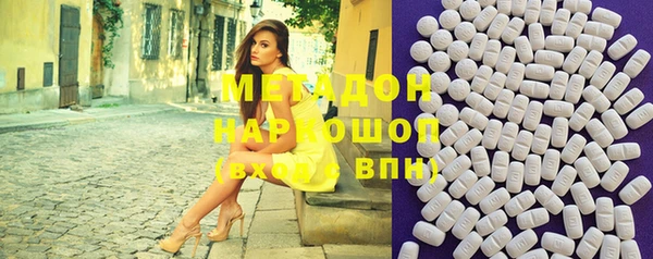 mdpv Белоозёрский