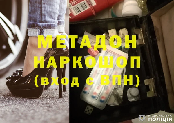 MESCALINE Беломорск