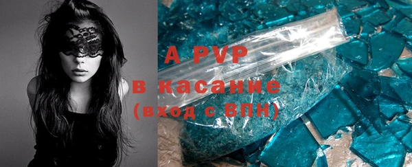 mdpv Белоозёрский