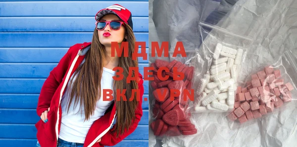 гашиш Баксан