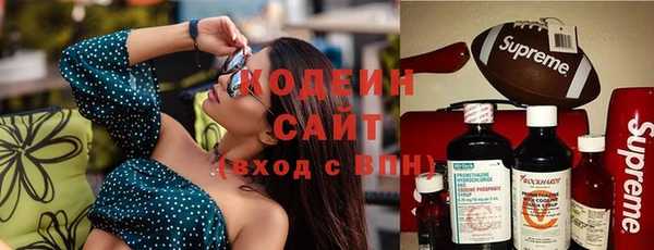 гашиш Баксан