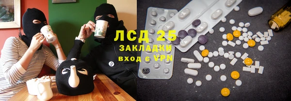 гашиш Баксан