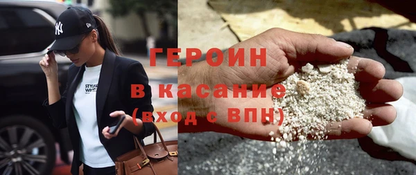 гашиш Баксан