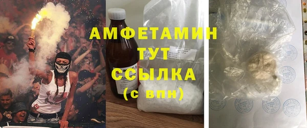 гашиш Баксан