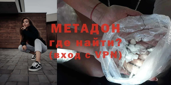 прущие крисы Белокуриха
