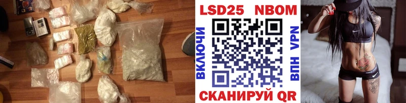 ЛСД экстази кислота  KRAKEN ССЫЛКА  Пионерский 