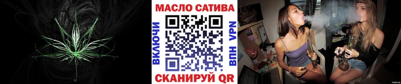 как найти наркотики  Пионерский  ТГК Wax 